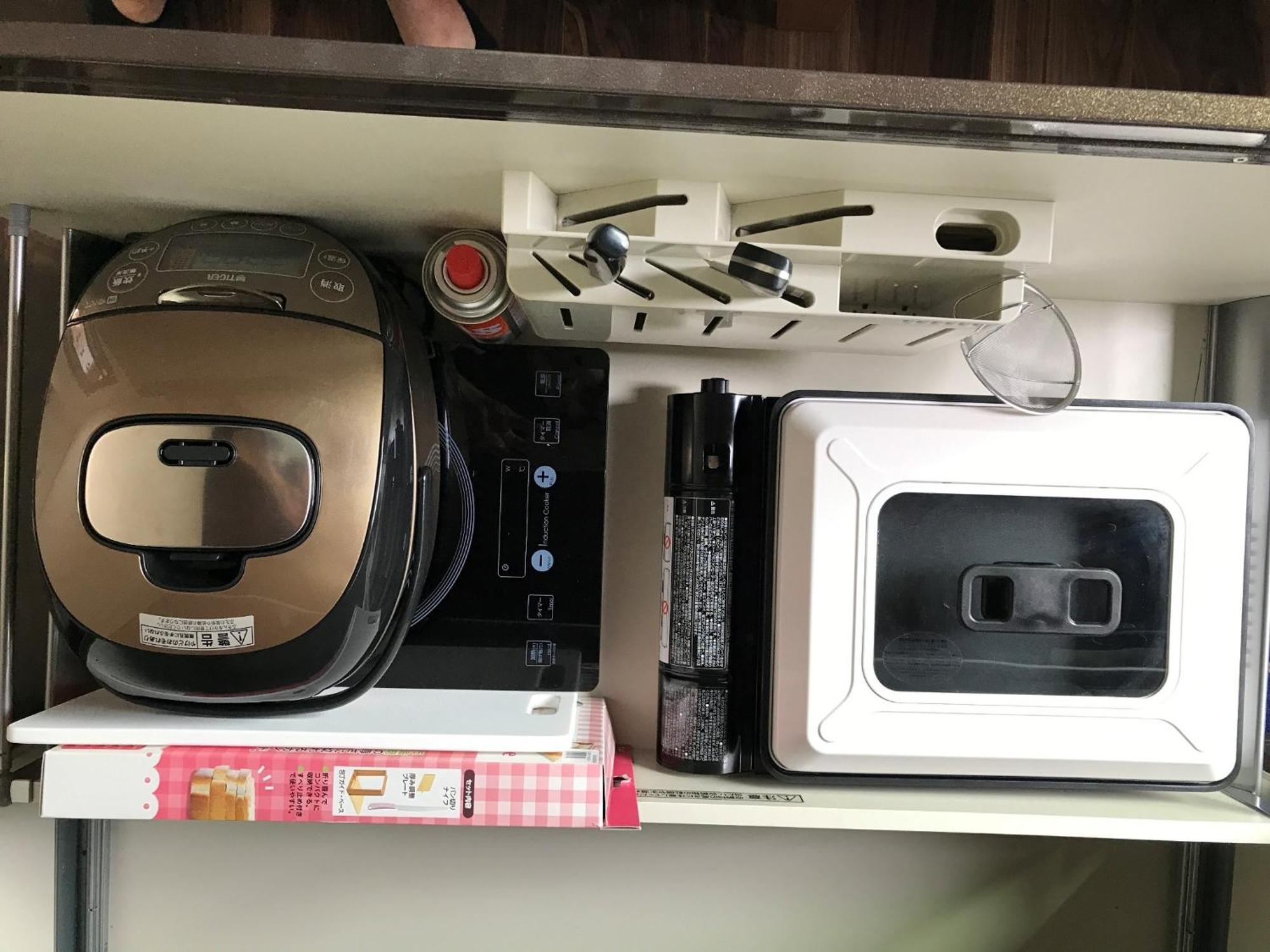 Sweet Villa Takasama - Vacation Stay 11775 Fujiyoshida Zewnętrze zdjęcie