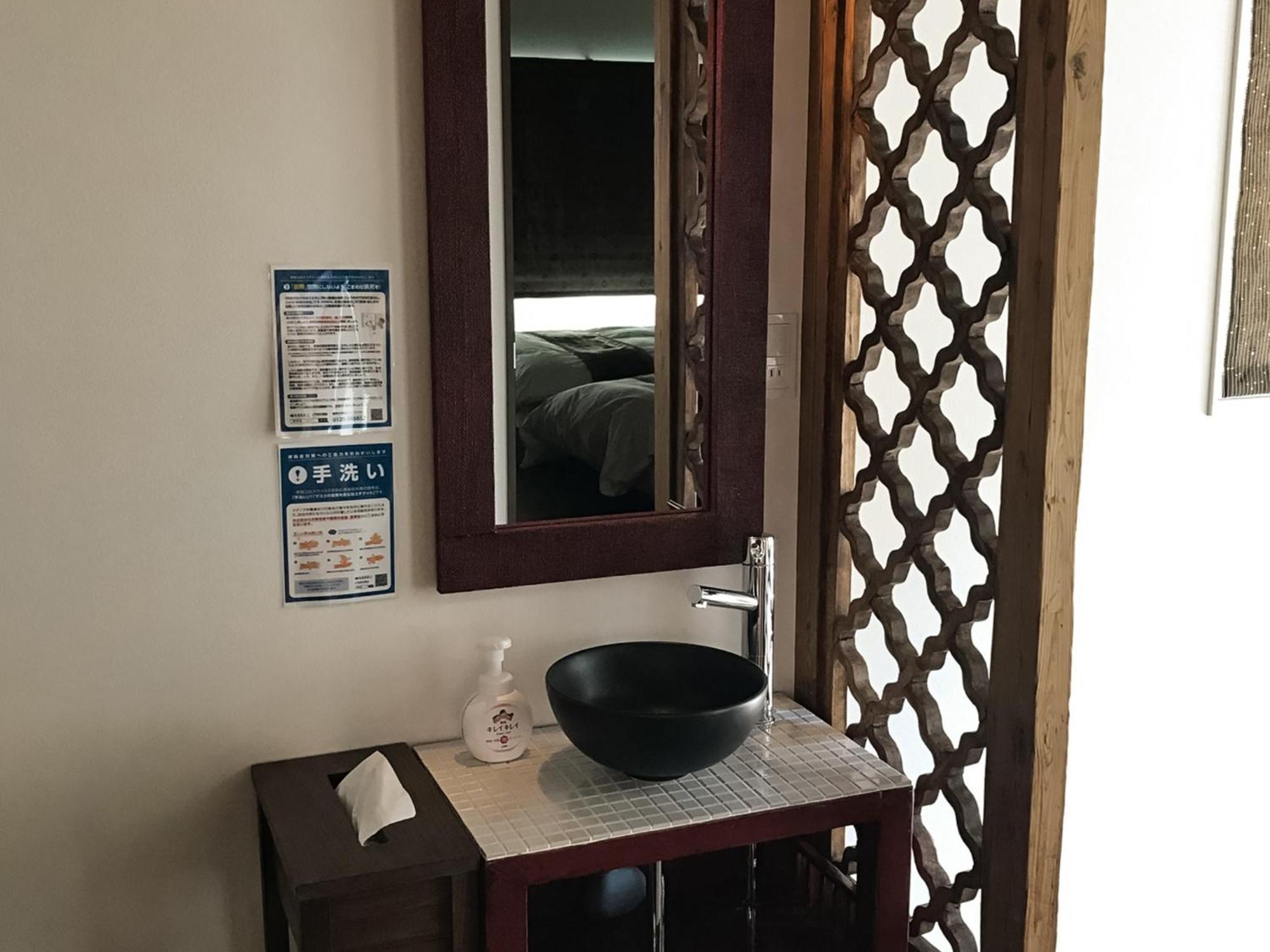 Sweet Villa Takasama - Vacation Stay 11775 Fujiyoshida Zewnętrze zdjęcie